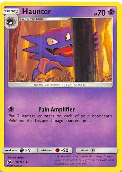 SM04: Haunter (Reverse Holofoil)