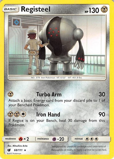 SM04: Registeel