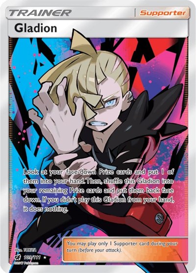 SM04: Gladion (Full Art) (Holofoil)