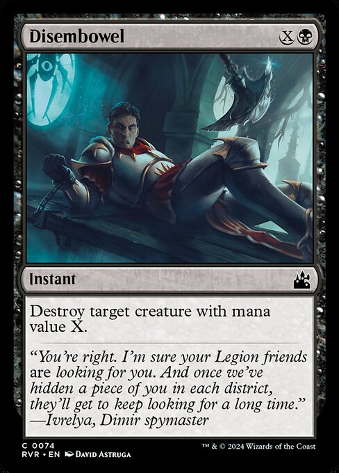 RVR: Disembowel