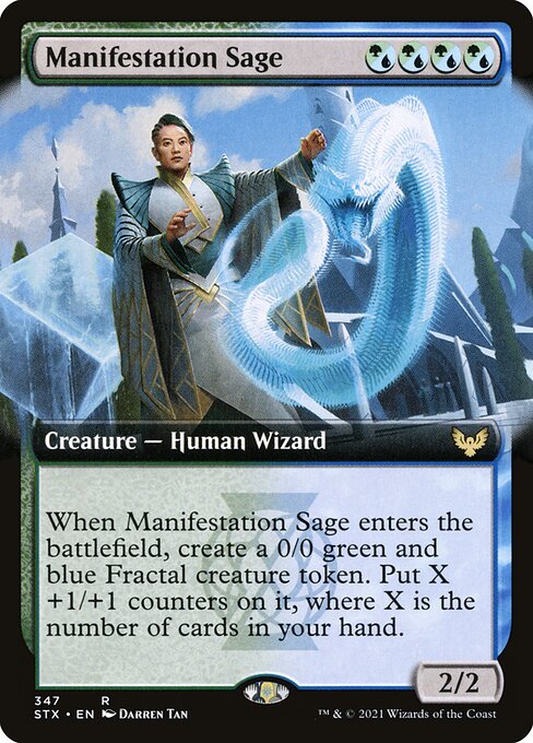 STX: Manifestation Sage (Extended Art)