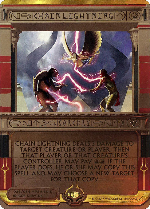 MP2: Chain Lightning (Foil)