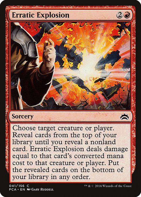 PCA: Erratic Explosion