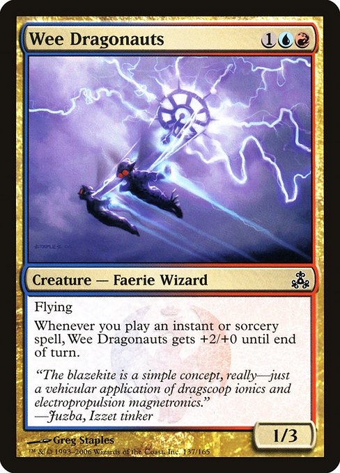 GPT: Wee Dragonauts (Foil)