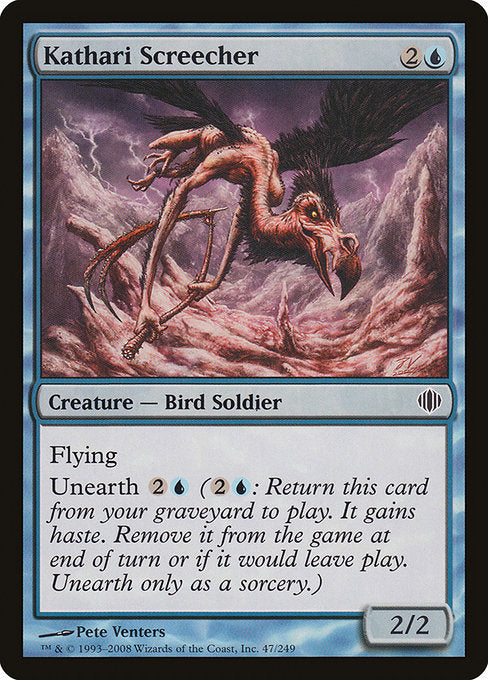 ALA: Kathari Screecher