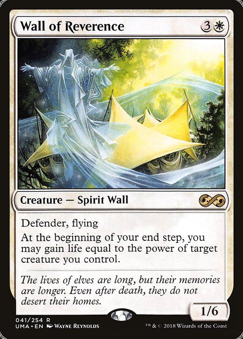 UMA: Wall of Reverence