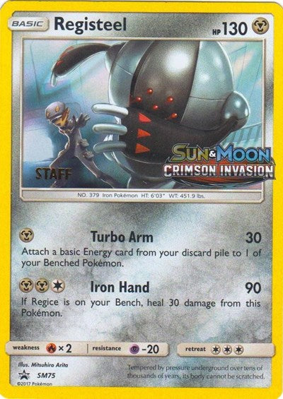 SMP: Registeel - SM75 (Prerelease) [Staff] (Holofoil)