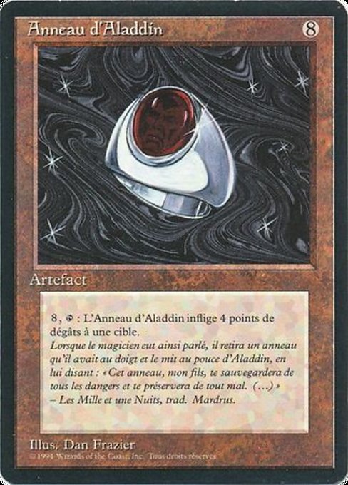 FBB: Aladdin's Ring