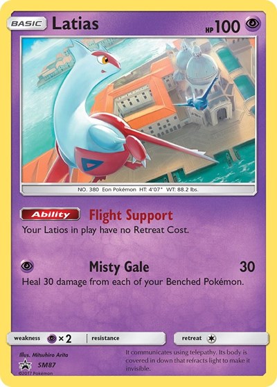 SMP: Latias - SM87 (Holofoil)