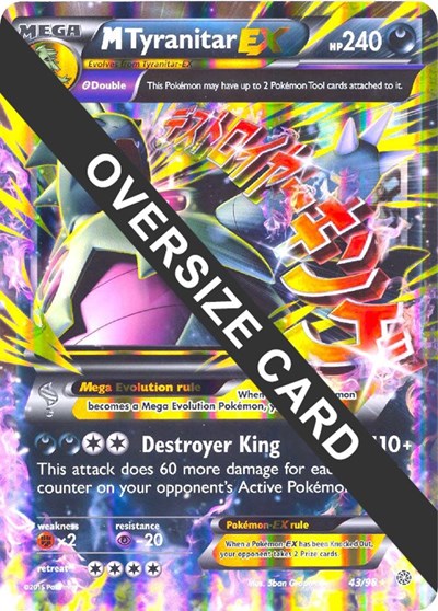 PR: M Tyranitar EX - 43/98 (Holofoil)