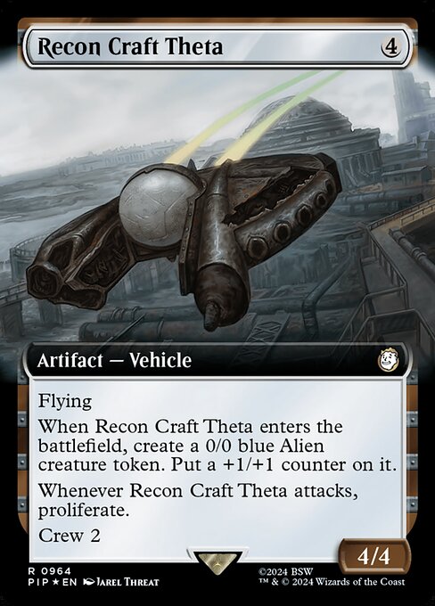 PIP: Recon Craft Theta (Extended Art) (Surge Foil)