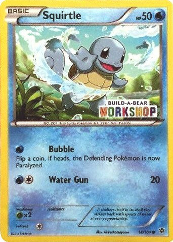 MCAP: Squirtle - 14/101 (Build-A-Bear Workshop Exclusive)
