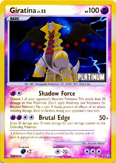 BKP: Giratina - 4/146 [Platinum] (Reverse Holofoil)