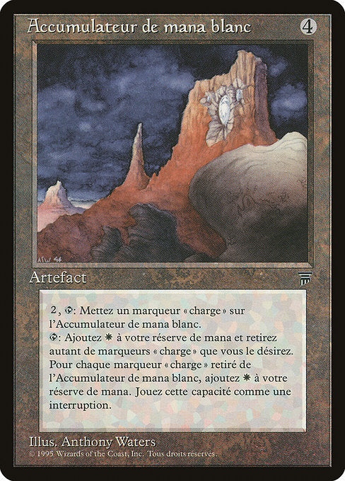 REN: White Mana Battery (French) - "Accumulateur de mana blanc"
