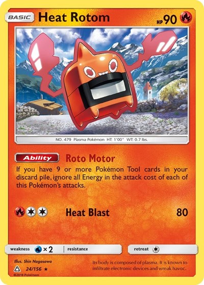 SM05: Heat Rotom (Reverse Holofoil)