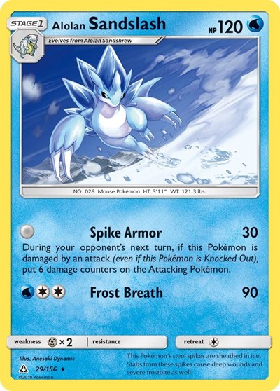 SM05: Alolan Sandslash (Reverse Holofoil)
