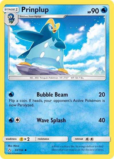 SM05: Prinplup