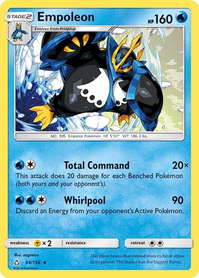 SM05: Empoleon