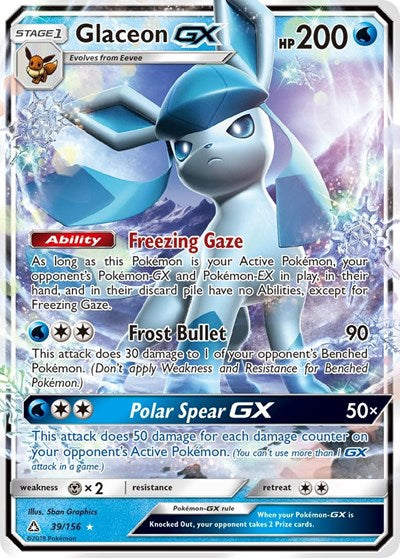 SM05: Glaceon GX (Holofoil)
