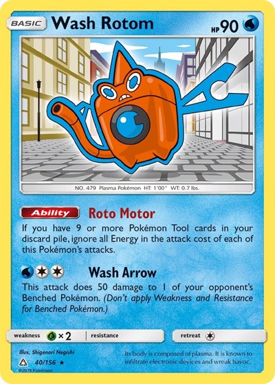SM05: Wash Rotom (Reverse Holofoil)