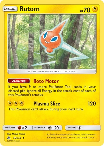SM05: Rotom