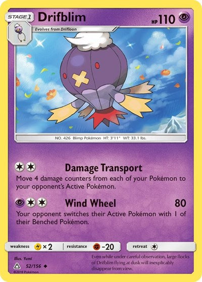 SM05: Drifblim