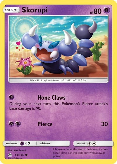 SM05: Skorupi