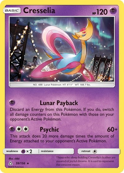 SM05: Cresselia (Reverse Holofoil)