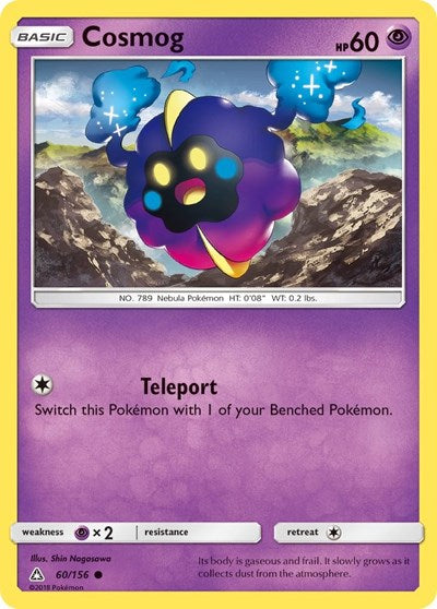 SM05: Cosmog (Reverse Holofoil)