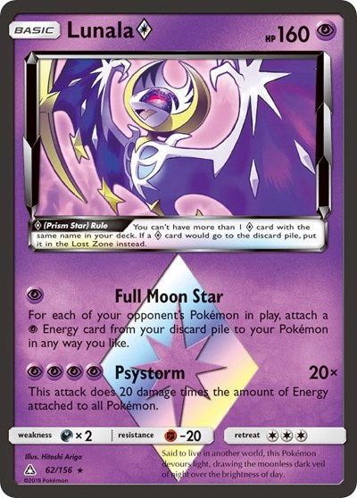 SM05: Lunala Prism Star (Holofoil)
