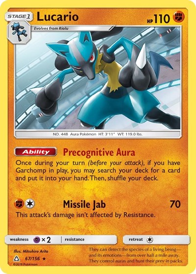 SM05: Lucario (Holofoil)