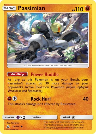SM05: Passimian