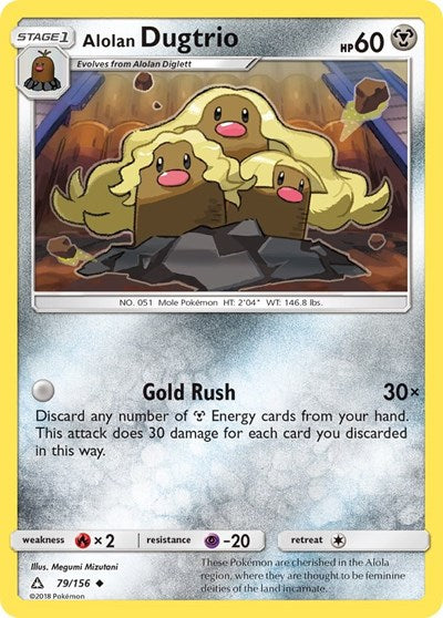 SM05: Alolan Dugtrio (Reverse Holofoil)