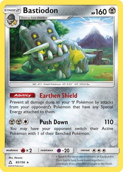 SM05: Bastiodon (Holofoil)