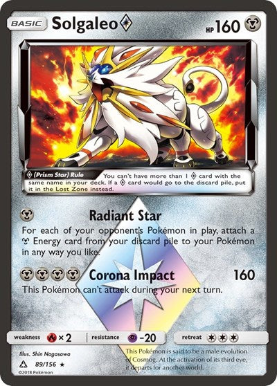 SM05: Solgaleo Prism Star (Holofoil)