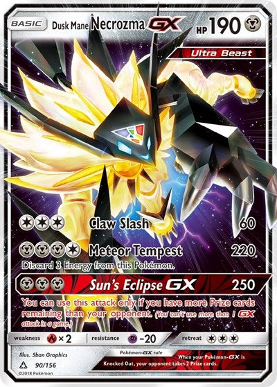 SM05: Dusk Mane Necrozma GX (Holofoil)