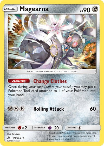 SM05: Magearna (Reverse Holofoil)