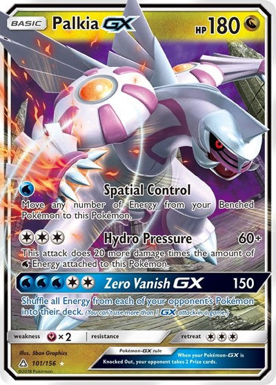 SM05: Palkia GX (Holofoil)