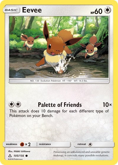 SM05: Eevee (105) (Reverse Holofoil)