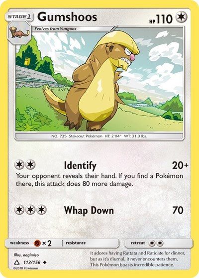 SM05: Gumshoos