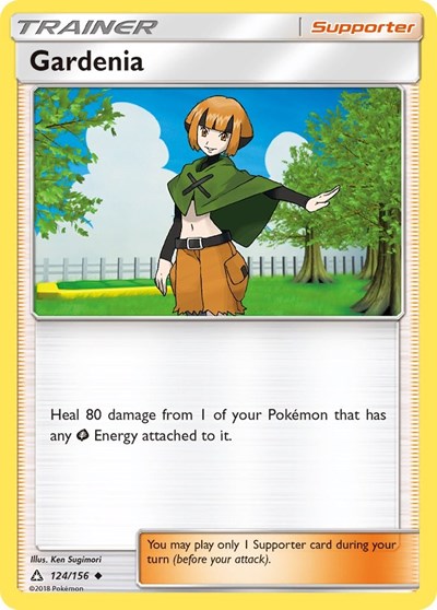 SM05: Gardenia