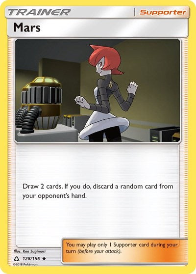 SM05: Mars