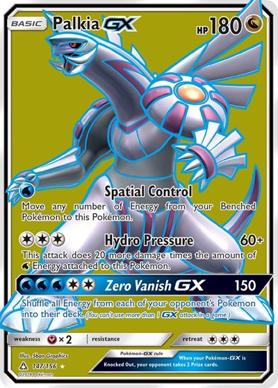 SM05: Palkia GX (Full Art) (Holofoil)
