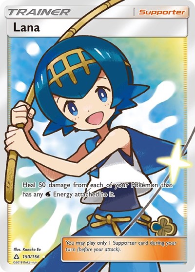 SM05: Lana (Full Art) (Holofoil)