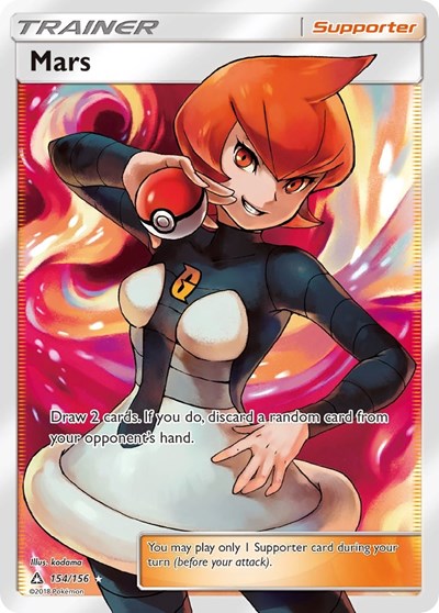 SM05: Mars (Full Art) (Holofoil)