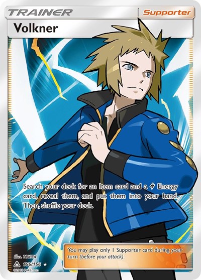 SM05: Volkner (Full Art) (Holofoil)