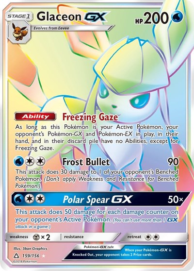 SM05: Glaceon GX (Secret Rare) (Holofoil)