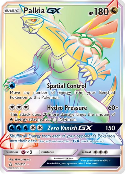 SM05: Palkia GX (Secret Rare) (Holofoil)