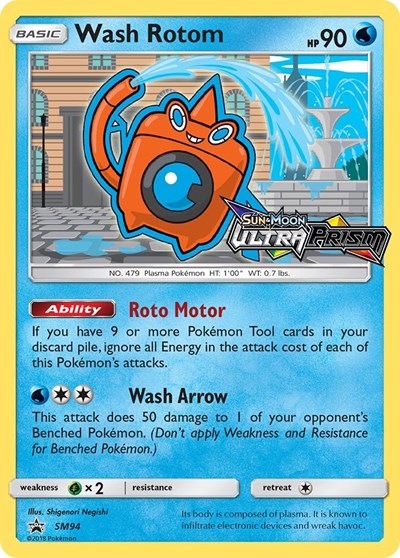 SMP: Wash Rotom - SM94 (Prerelease) (Holofoil)