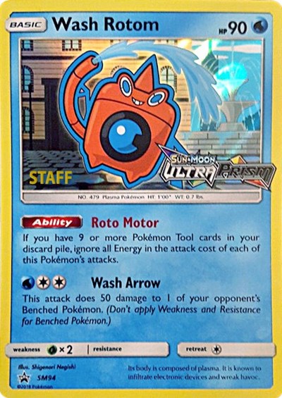 SMP: Wash Rotom - SM94 (Prerelease) [Staff] (Holofoil)